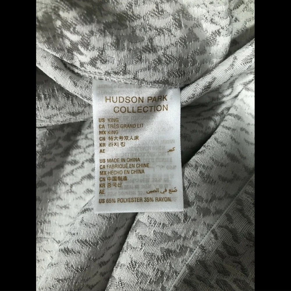 NWD‎ $130  [ 1 ] King Pillow Sham Case for Hudson Park Lustre #3300